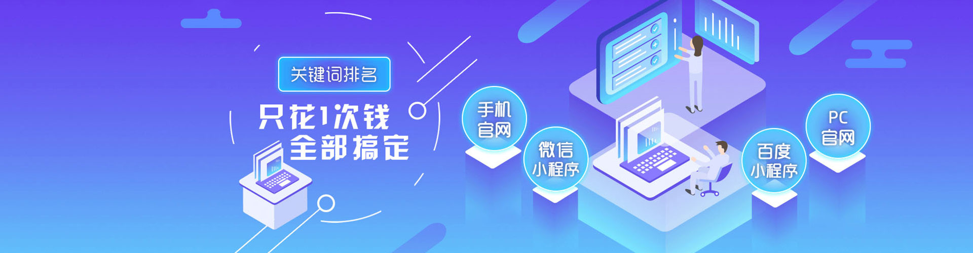 金门渠道开户返点