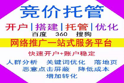 知乎信息流投放：如何提高转化率
